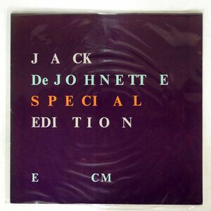 独 JACK DEJOHNETTE/SPECIAL EDITION/ECM ECM1152 LP
