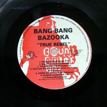 BANG BANG BAZOOKA/TRUE REBEL/COUNT ORLOK MUSIC ROCKVIII LP_画像2