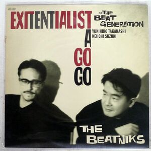 見本盤 ビートニクス/EXITENTIALIST A GO GO/T.E.N.T C28A0577 LP