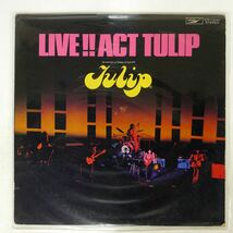 チューリップ/LIVE!! ACT TULIP/EXPRESS ETP72060 LP_画像1