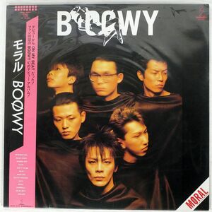 帯付き BOOWY/MO:RAL/INVITATION VIH6077 LP