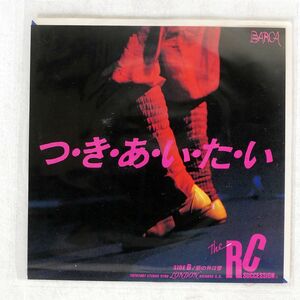 RCサクセション/TSUKI AI AI TAI TAI/BARCA S07N1007 7 □