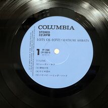 帯付き しばたはつみ/LOTS OF LOVE/COLUMBIA PP7006 LP_画像2