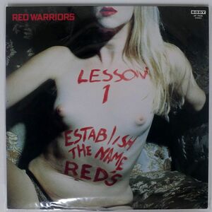 RED WARRIORS/LESSON 1/BODY AF7426 LP