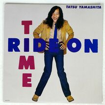 帯付き 山下達郎/RIDE ON TIME/AIR RAL8501 LP_画像3