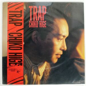 帯付き CHIKO HIGE/TRAP/JAPAN 28JAL3035 LP