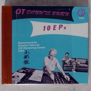 奥田民生/OT DONUTS BURN 10 EPS/SM:)E SEKL1019 7