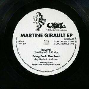 英 MARTINE GIRAULT/EP/OPAZ RECORDS OPH004EP LP