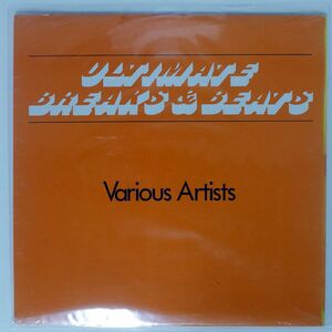 VA (FUNK INC.)/ULTIMATE BREAKS & BEATS/STREET BEAT SBR511 LP