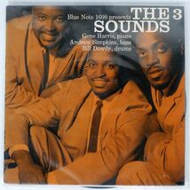 THREE SOUNDS/3 SOUNDS/BLUE NOTE BLP1600 LP_画像1