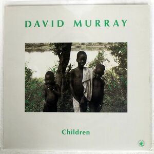 DAVID MURRAY/CHILDREN/BLACK SAINT BSR0089 LP