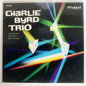 CHARLIE BYRD TRIO/JAZZ AT THE SHOWBOAT VOLUME 3/OFF.BEAT OLP3006 LP