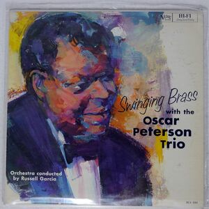 OSCAR PETERSON/SWINGING BRASS/VERVE MGV-8364 LP