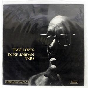 DUKE JORDAN TRIO/TWO LOVES/STEEPLECHASE SCS1024 LP