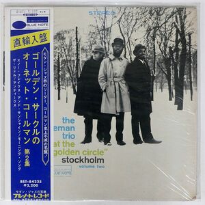 帯付き ORNETTE COLEMAN TRIO/AT THE "GOLDEN CIRCLE" STOCKHOLM - VOLUME TWO/BLUE NOTE BST84225 LP