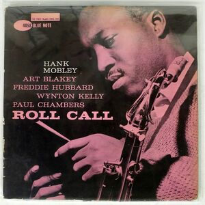 HANK MOBLEY/ROLL CALL/BLUE NOTE BLP4058 LP