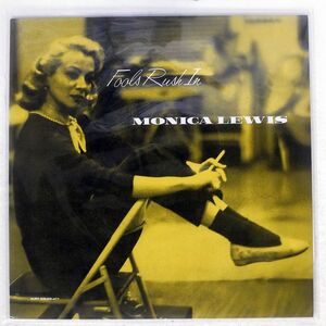 MONICA LEWIS/FOOLS RUSH IN/NONE LP20 LP