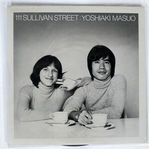 増尾好秋/111 SULLIVAN STREET/EAST WIND 15PJ1004 LP