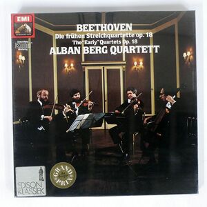 英 未開封 ALBAN BERG QUARTETT/EARLY QUARTETS OP. 18/HIS MASTER’S VOICE 1C15743090 LP