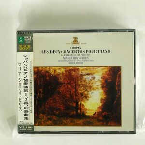 マリア・ジョアオ・ピリス/ショパン：ピアノ協奏曲第1・2番、前奏曲集/ワーナーミュージック・ジャパン WPCS10374 CD