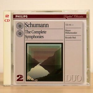 RICCARDO MUTI/SCHUMANN: COMPLETE SYMPHONIES/PHILIPS 468 543-2 CD