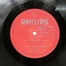 帯付き グリュミオー/悪魔のトリル?バロック・リサイタル/PHILIPS 13PC250 LP_画像2