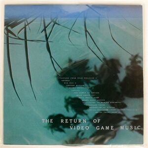 VA/RETURN OF VIDEO GAME MUSIC/ALFA ALR22004 LP