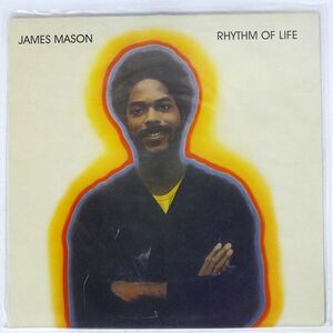 JAMES MASON/RHYTHM OF LIFE/SOUL BROTHER LPSBCS3 LP