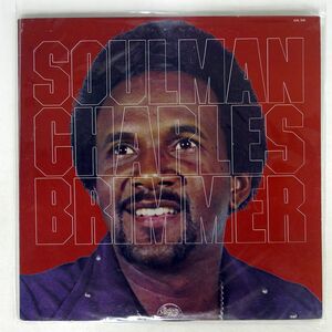 米 CHARLES BRIMMER/SOUL MAN/CHELSEA CHL520 LP