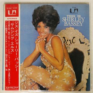 帯付き SHIRLEY BASSEY/THIS IS/UNITED ARTISTS SR686 LP