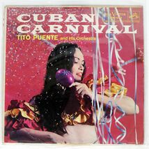 米 TITO PUENTE/CUBAN CARNIVAL/RCA VICTOR LPM1251 LP_画像1