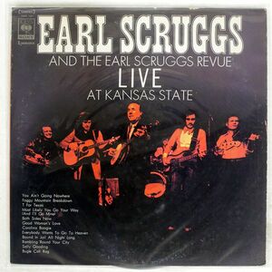 EARL SCRUGGS/LIVE AT KANSAS STATE/CBS SONY SOPL147 LP