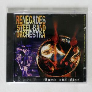 RENEGADES STEEL ORCHESTRA/PAN MAN VIBRATIONS/M?LODIE 79587-2 CD □