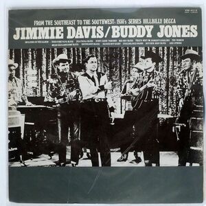 見本盤 JIMMIE DAVIS/BUDDY JONES/MCA VIM4018 LP