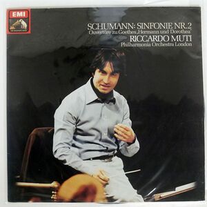 独 RICCARDO MUTI/SCHUMANN : SINFONIE NR.2/HIS MASTER’S VOICE 1C06303406Q LP