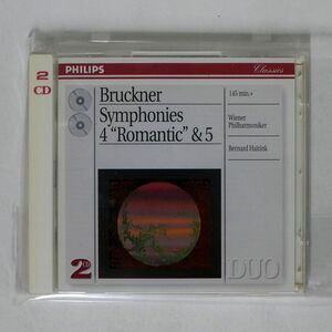 BRUCKNER, WIENER PHILHARMONIKER, BERNARD HAITINK/SYMPHONIES NO.4 ROMANTIC & 5/PHILIPS 470 537-2 CD