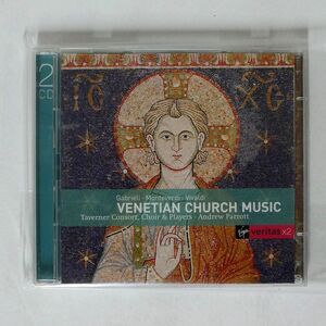 TAVERNER CONSORT, TAVERNER CHOIR, TAVERNER PLAYERS, ANDREW PARROTT/GABRIELI / MONTEVERDI / VIVALDI:VENETIAN CHURCH MUSIC CD