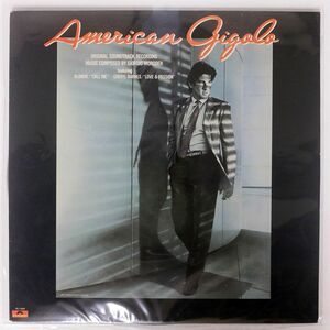 米 GIORGIO MORODER/AMERICAN GIGOLO/POLYDOR PD16259 LP