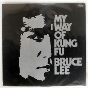 OST/BRUCE LEE MY WAY OF KUNG FU/VICTOR VIP7302 LP