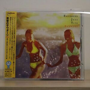 ヨーロピアン・ジャズ・トリオ/黄昏のサウダージ/M&I MYCJ30411 CD □