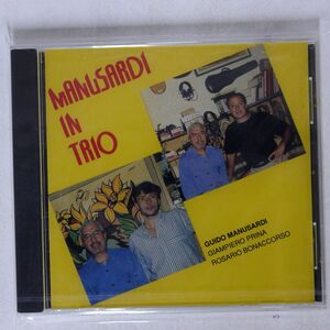未開封 GUIDO MANUSARDI/MANUSARDI IN TRIO/EDIZIONI MINSTREL BAM BCD 2123 CD □
