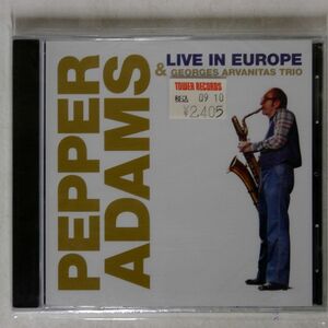 未開封 PEPPER ADAMS & GEORGES ARVANITAS TRIO/LIVE IN EUROPE/IMPRO IMPRO 02 CD □