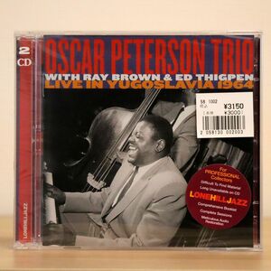 未開封 OSCAR PETERSON/LIVE IN YUGOSLAVIA 1964/LONEHILL JAZZ LHJ10353 CD