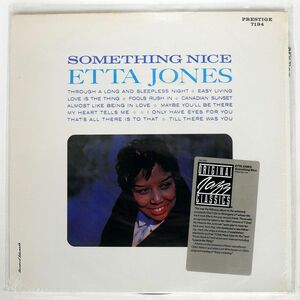 ETTA JONES/SOME THING NICE/ORIGINAL JAZZ CLASSICS OJC221 LP