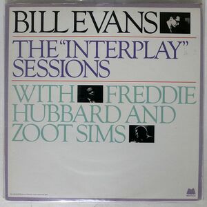 BILL EVANS/"INTERPLAY" SESSIONS/MILESTONE M47066 LP