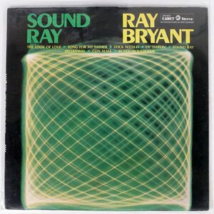 RAY BRYANT/SOUND RAY/CADET LPS830 LP