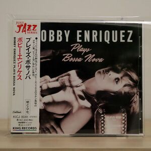 ボビー・エンリケス/プレイズ・ボサノヴァ/キングレコード KICJ8081 CD □