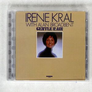 IRENE KRAL/WITH ALAN BROADBENT/SOLID CDSOL-46820 CD □