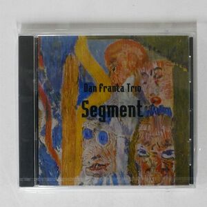 未開封 DAN FRANTA TRIO/SEGMENT/GATS PRODUCTION CD □