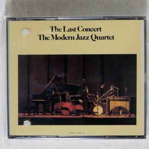 MODERN JAZZ QUARTET/LAST CONCERT/ATLANTIC 50XD-1024 CD □